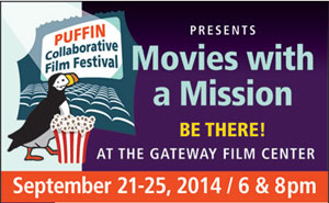 PuffinFilmFestBanner2014.jpg