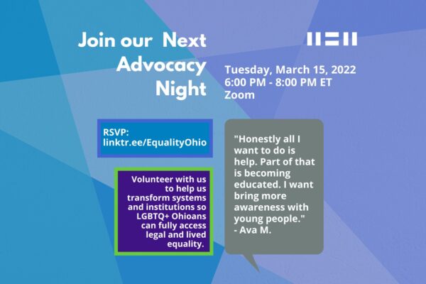 Blue box with event details that are listed in the event information.